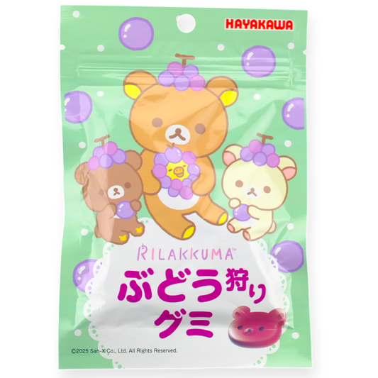 Hayakawa Rilakkuma Gummy ✦ Grape ✦ Japanese Candy