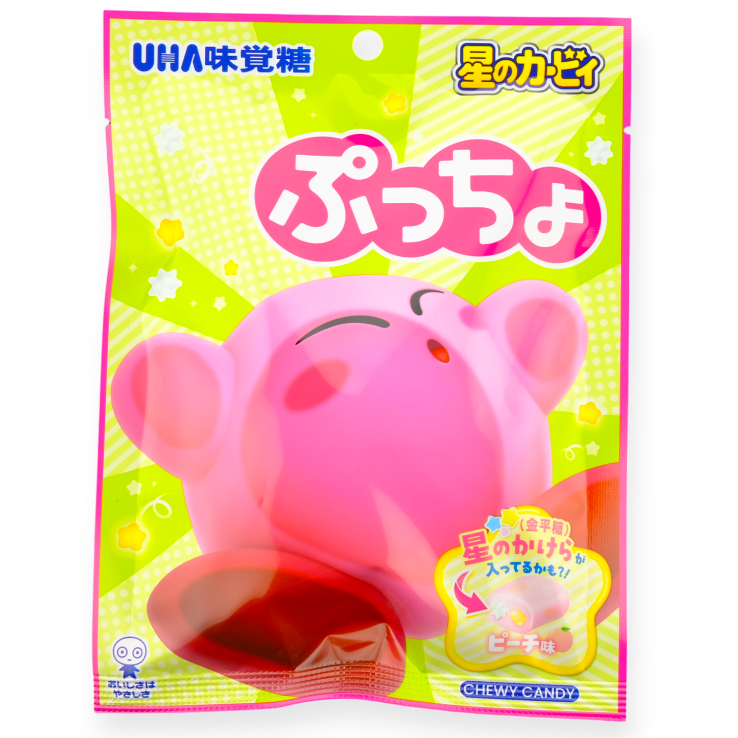 UHA ✦ Gomita Puccho Kirby ✦ Melocotón