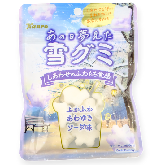 Kanro Snow Flake Gummy ✦ Soda ✦ Japanese Candy