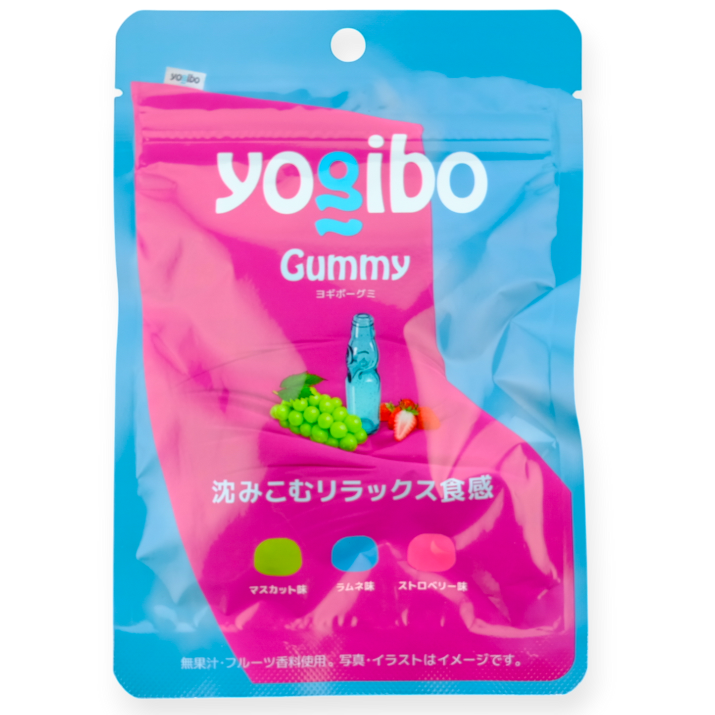 Kreta ✦ Yogibo Gummy ✦ Gemischte Geschmacksrichtungen