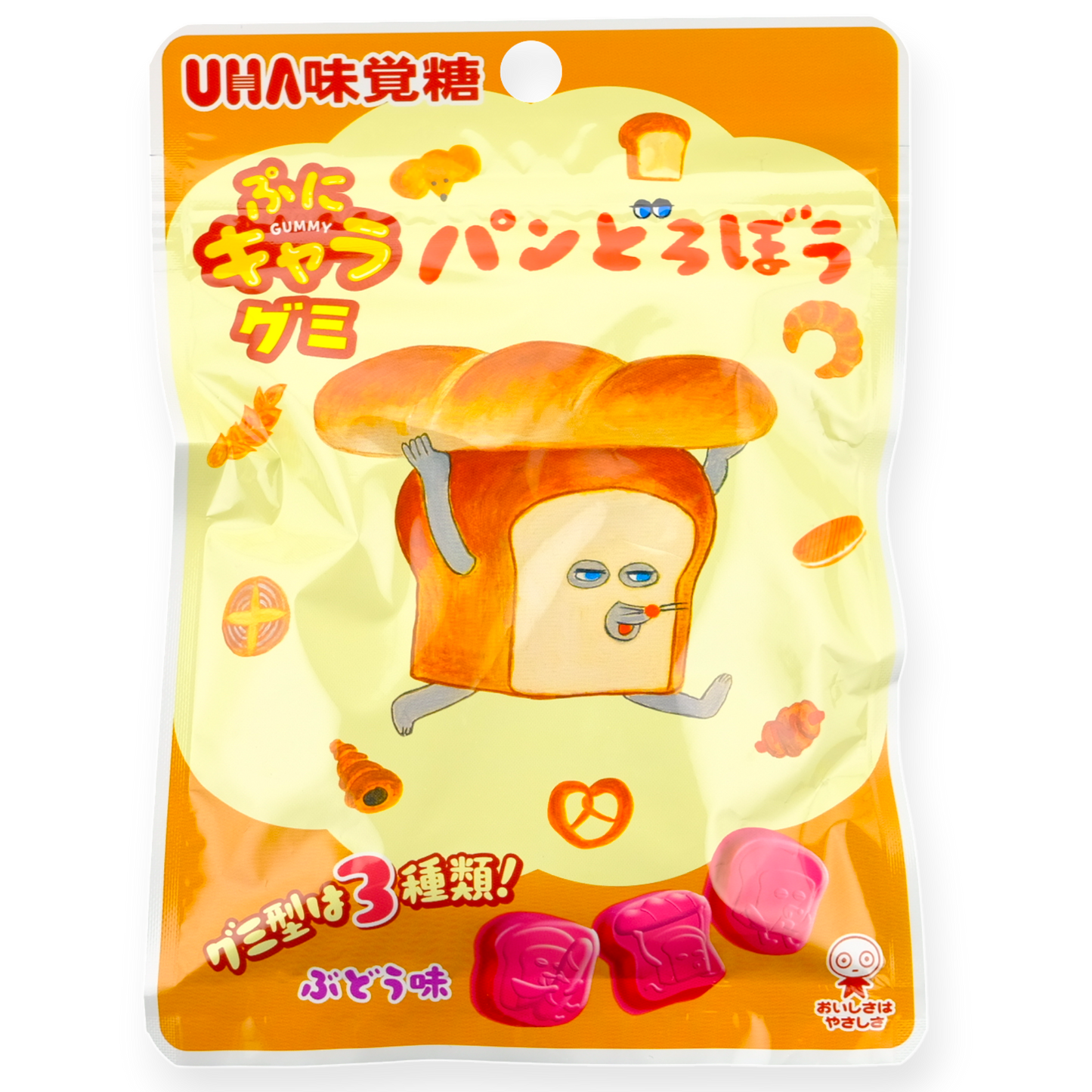 UHA ✦ Bread Thief Characters Gummy ✦ Traube