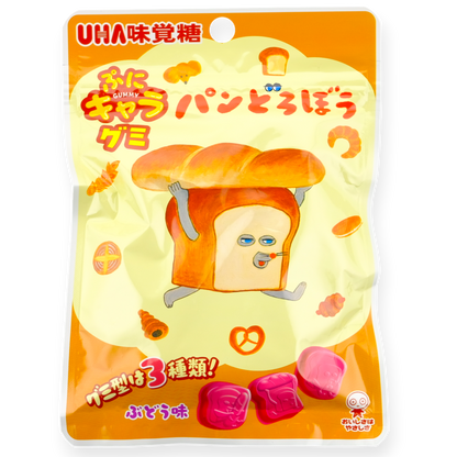 UHA ✦ Bread Thief Characters Gummy ✦ Traube