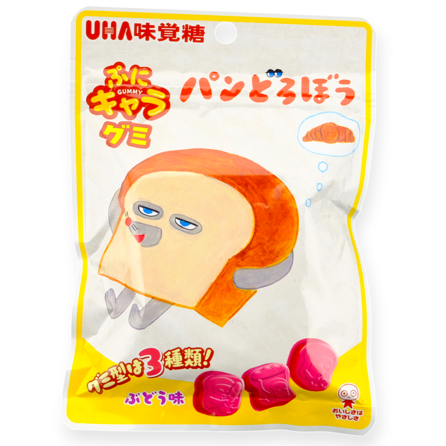 UHA ✦ Bread Thief Characters Gummy ✦ Traube