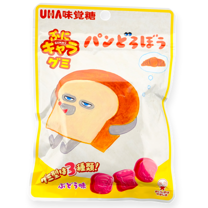 UHA ✦ Bread Thief Characters Gummy ✦ Traube