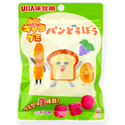 UHA ✦ Bread Thief Characters Gummy ✦ Traube