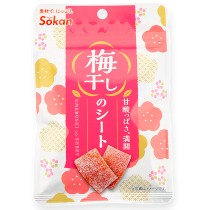 Sokan ✦ Hojas de umeboshi ✦ Ciruela agria