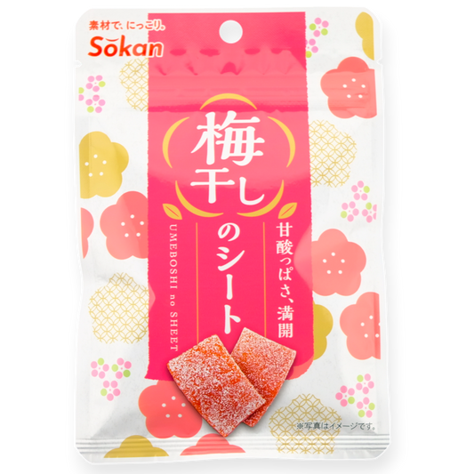 Sokan Umeboshi Sheets ✦ Sour Plum ✦ Japanese Snack