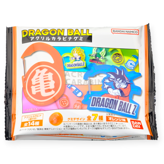 Bandai Dragon Ball Z Gummy & Charm ✦ Orange ✦ Japanese Candy