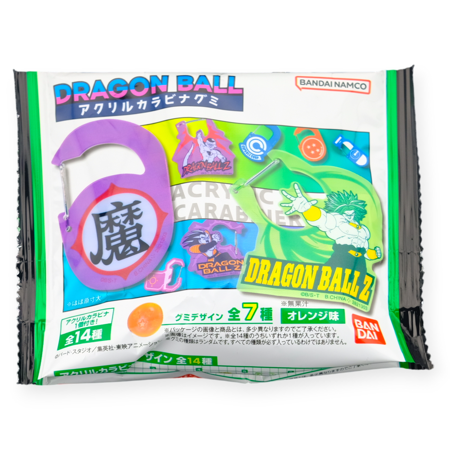 Bandai ✦ Dragon Ball Z Gominola y dije ✦ Naranja