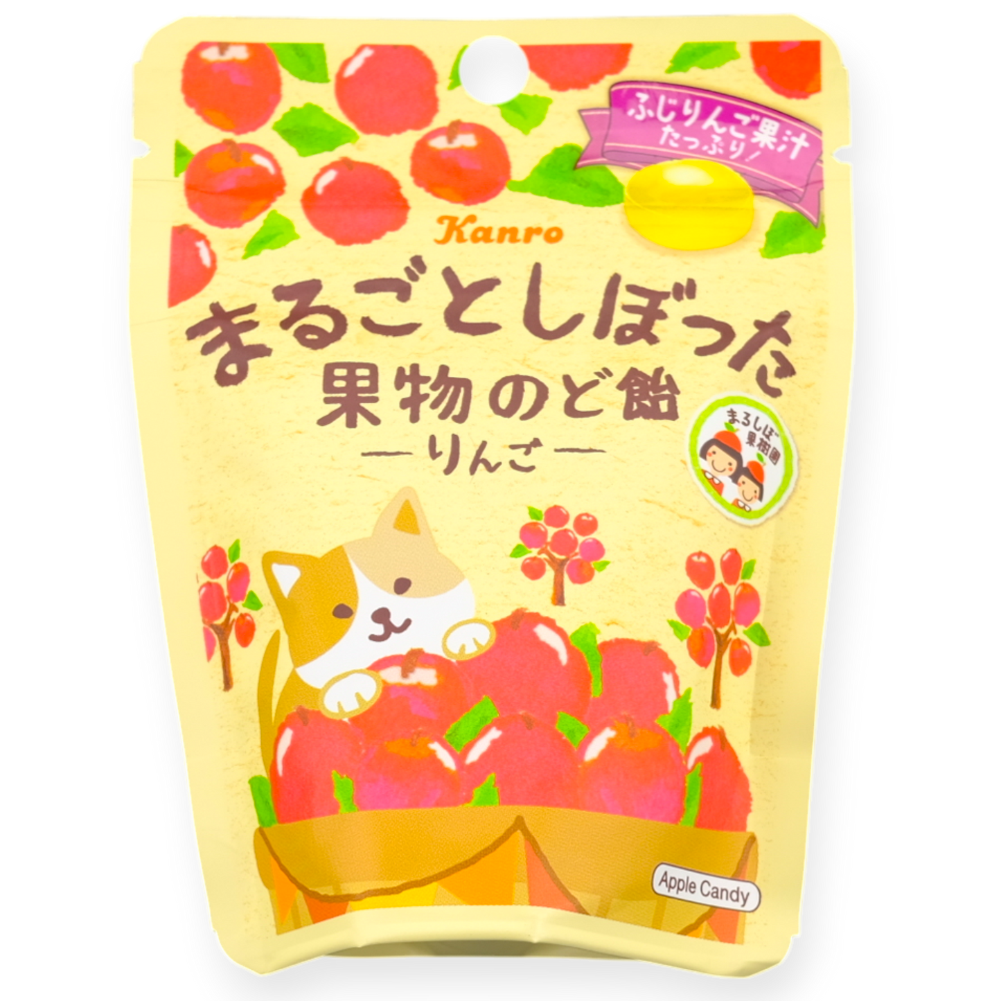 Kanro ✦ Caramelos de fruta ✦ Manzana Fuji