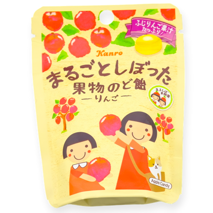 Kanro ✦ Caramelos de fruta ✦ Manzana Fuji