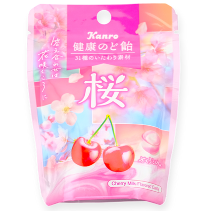 Kanro Sakura Cherry Blossom Candy ✦ Cherry-Milk ✦ Japanese Candy