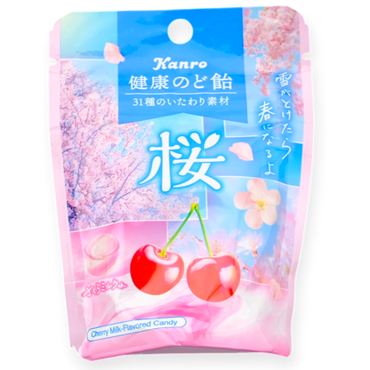 Kanro Sakura Cherry Blossom Candy ✦ Cherry-Milk ✦ Japanese Candy
