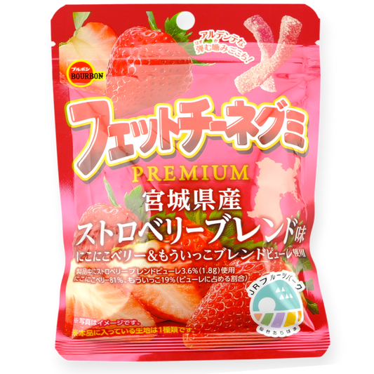 Bourbon Premium Fettuccine Gummy ✦ Strawberry ✦ Japanese Candy