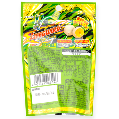 Coris Lifeguard Soft Candy ✦ Energy Soda ✦ Japanese Candy