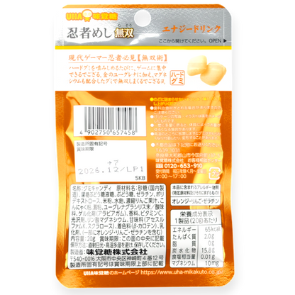 UHA Ninja Meshi Gamer Gummy ✦ Energy Drink ✦ Japanese Candy
