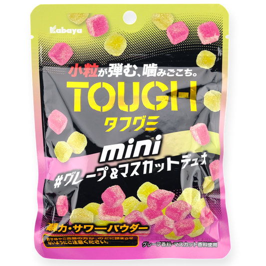 Kabaya ✦ Gominolas TOUGH MINI ✦ Uva y Moscatel