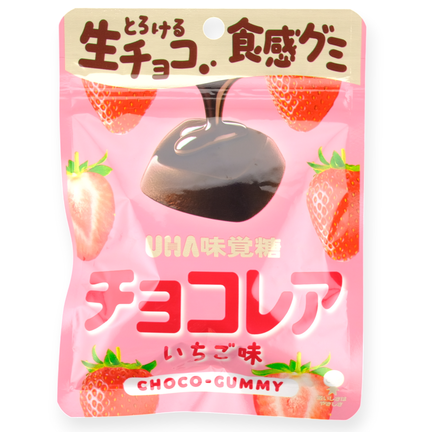 UHA ✦ Schokoladenummanteltes Gummibonbon ✦ Erdbeere