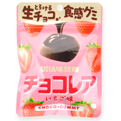 UHA ✦ Schokoladenummanteltes Gummibonbon ✦ Erdbeere