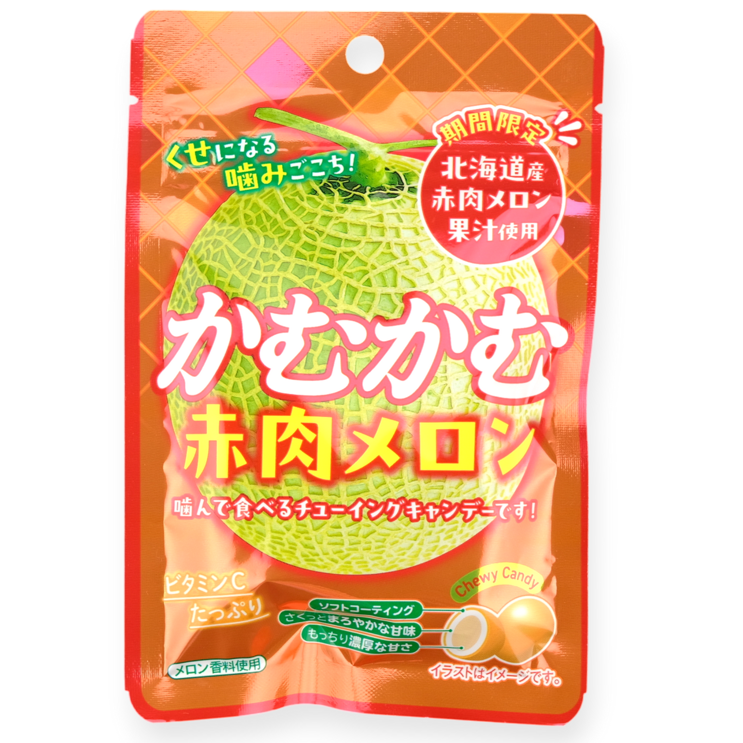 Mitsubishi Foods Kamu Kamu Chews ✦ Melon ✦ Japanese Candy