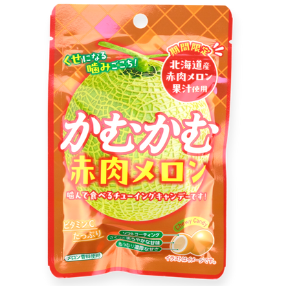 Mitsubishi Foods Kamu Kamu Chews ✦ Melon ✦ Japanese Candy