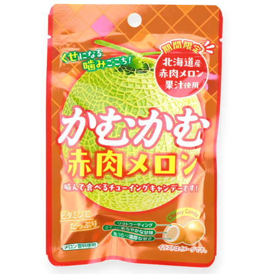 Mitsubishi Foods Kamu Kamu Chews ✦ Red Melon ✦ Japanese Candy