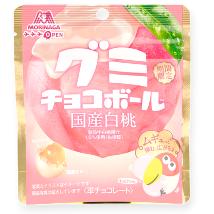 Morinaga ✦ Choco Ball Gummy ✦ Melocotón Blanco