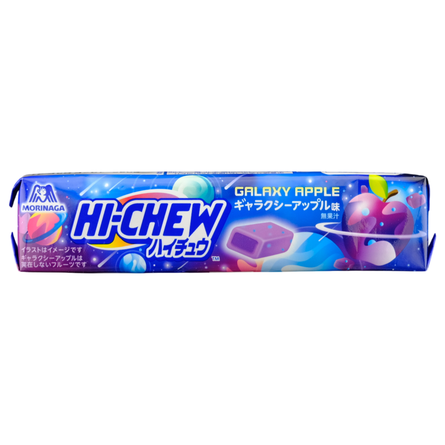 Morinaga ✦ Caramelos Hi-Chew ✦ Manzana Galaxia
