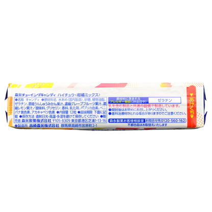 Morinaga ✦ Caramelos Hi-Chew ✦ Mezcla Cítrica