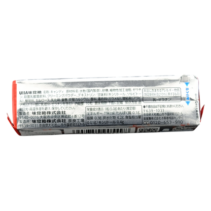 UHA Puccho Strong Chew ✦ MEGA Cola ✦ Japanese Candy