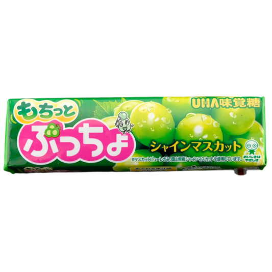 UHA Puccho Candy Chew ✦ Muscat Grape ✦ Japanese Candy