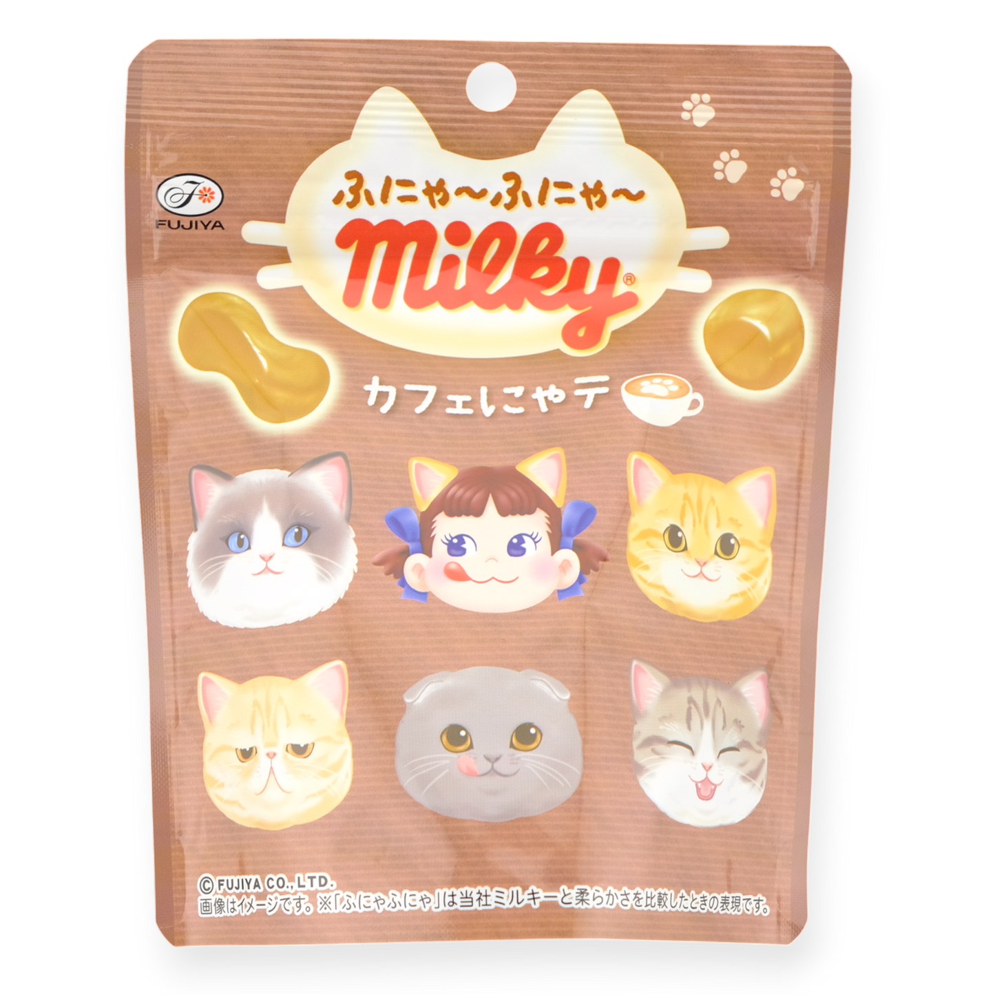 Fujiya Milky Chews ✦ Café Latte ✦ Japanese Candy
