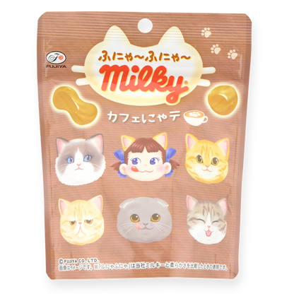 Fujiya Milky Chews ✦ Café Latte ✦ Japanese Candy