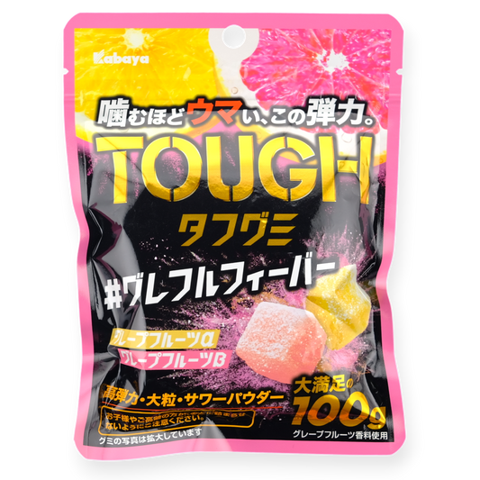 Kabaya ✦ Gominola RESISTENTE ✦ Pomelo