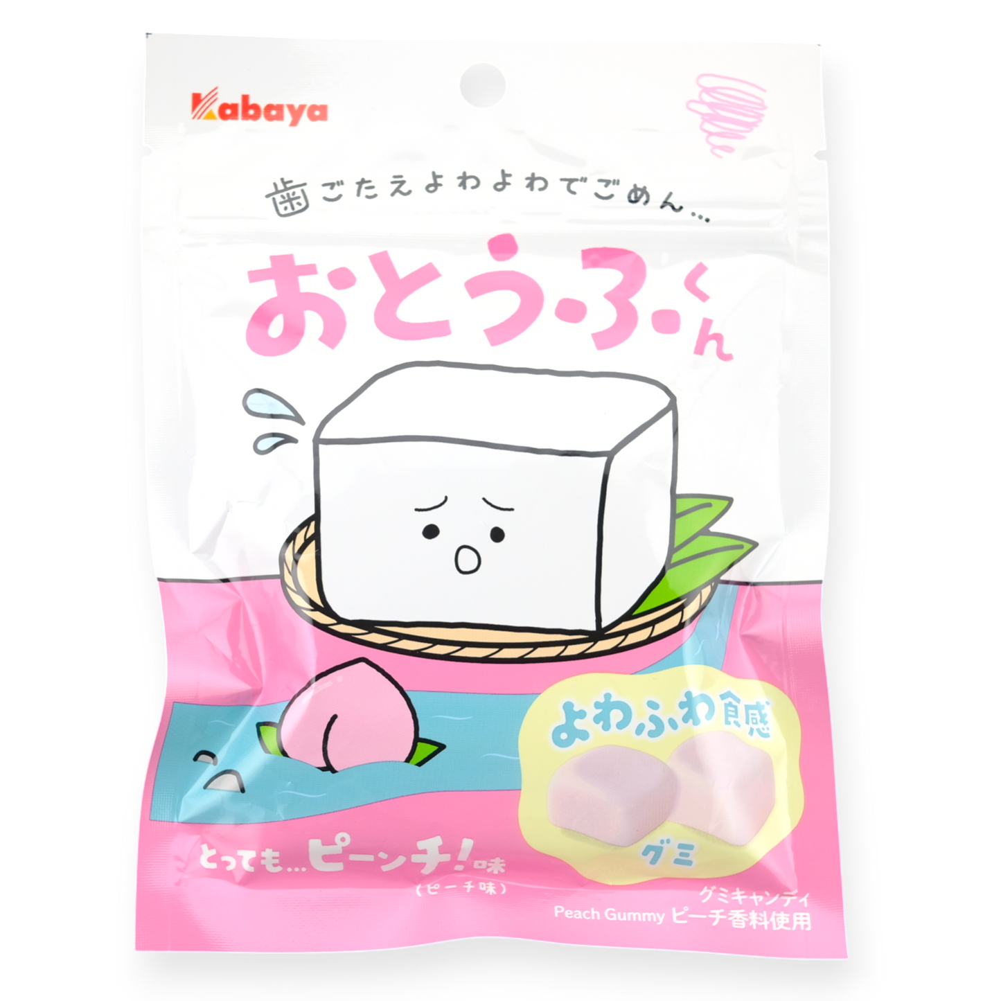 Kabaya Tofu-Inspired Gummy ✦ Peach ✦ Japanese Candy