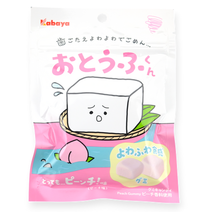 Kabaya Tofu-Inspired Gummy ✦ Peach ✦ Japanese Candy