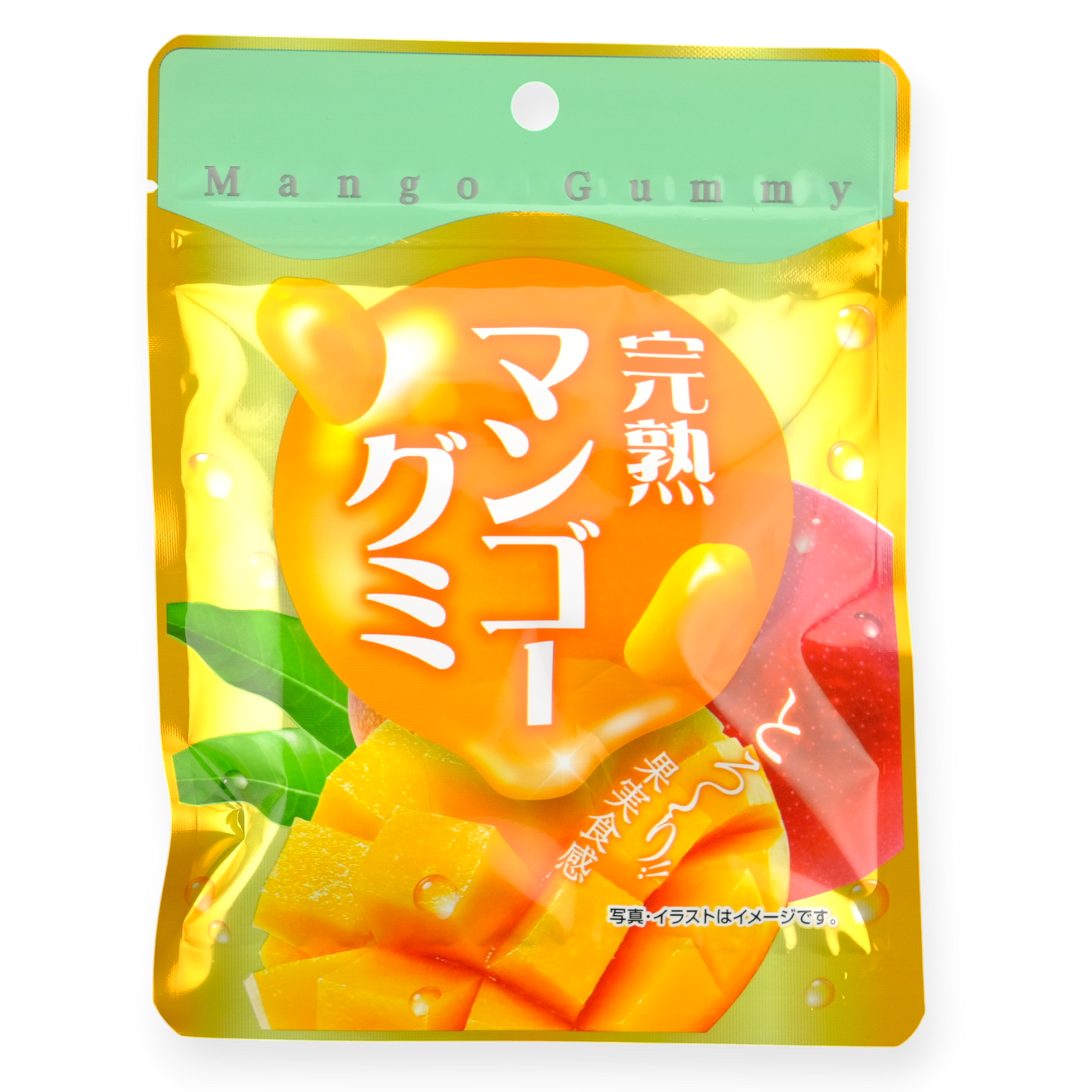Takuma ✦ Reife Fruchtgummis ✦ Mango