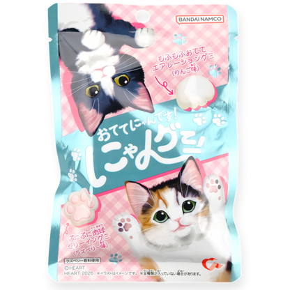Bandai ✦ Fluffy Cat Paw Gummy ✦ Apfel & Himbeere