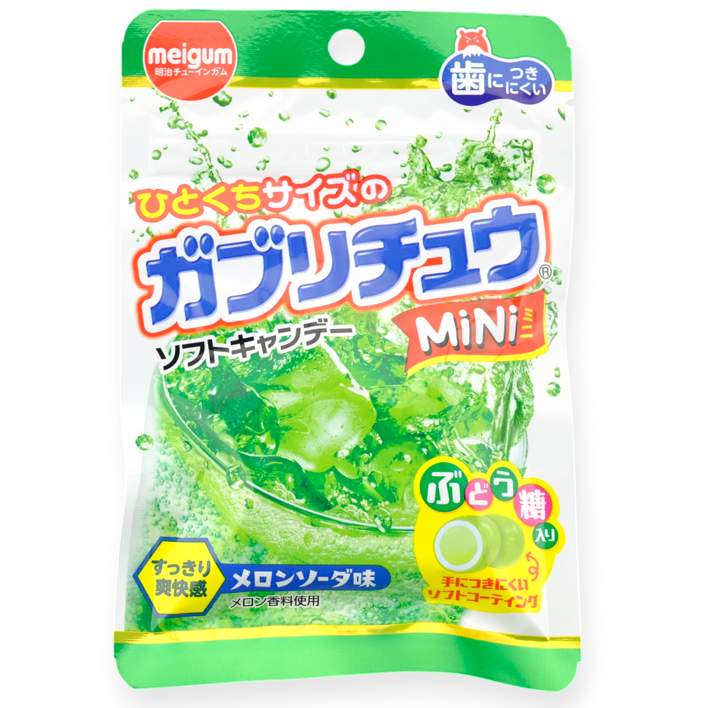 Meigum Gaburichu Mini Candy ✦ Melon Soda ✦ Japanese Candy