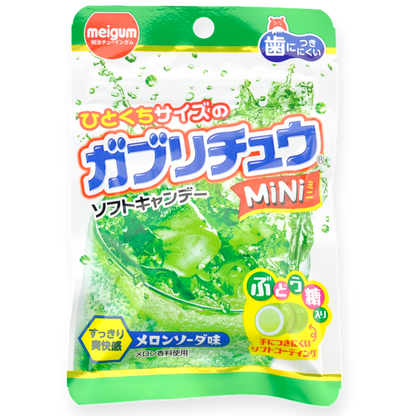 Meigum Gaburichu Mini Candy ✦ Melon Soda ✦ Japanese Candy