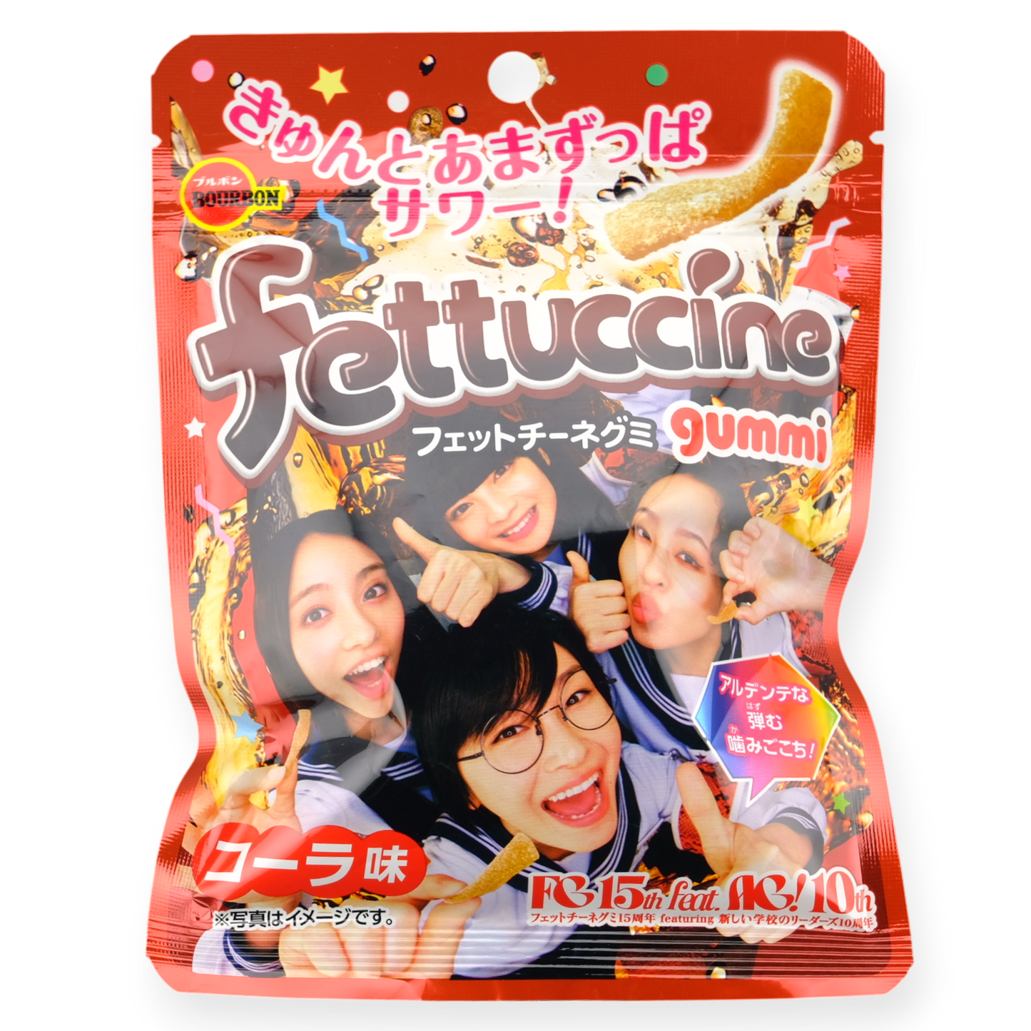Bourbon Fettuccine x Atarashii Gakko! ✦ Gummy Bundle ✦ Cola & Grape ✦ Japanese Candy