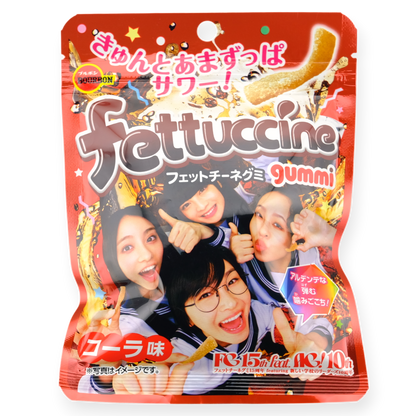 Bourbon Fettuccine x Atarashii Gakko! ✦ Gummy Bundle ✦ Cola & Grape ✦ Japanese Candy
