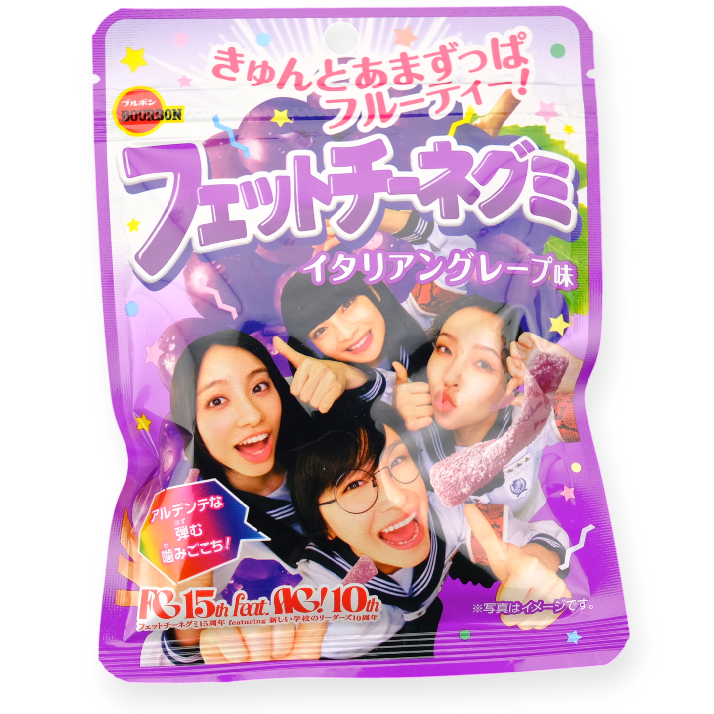 Bourbon Fettuccine x Atarashii Gakko! ✦ Gummy Bundle ✦ Cola & Grape ✦ Japanese Candy