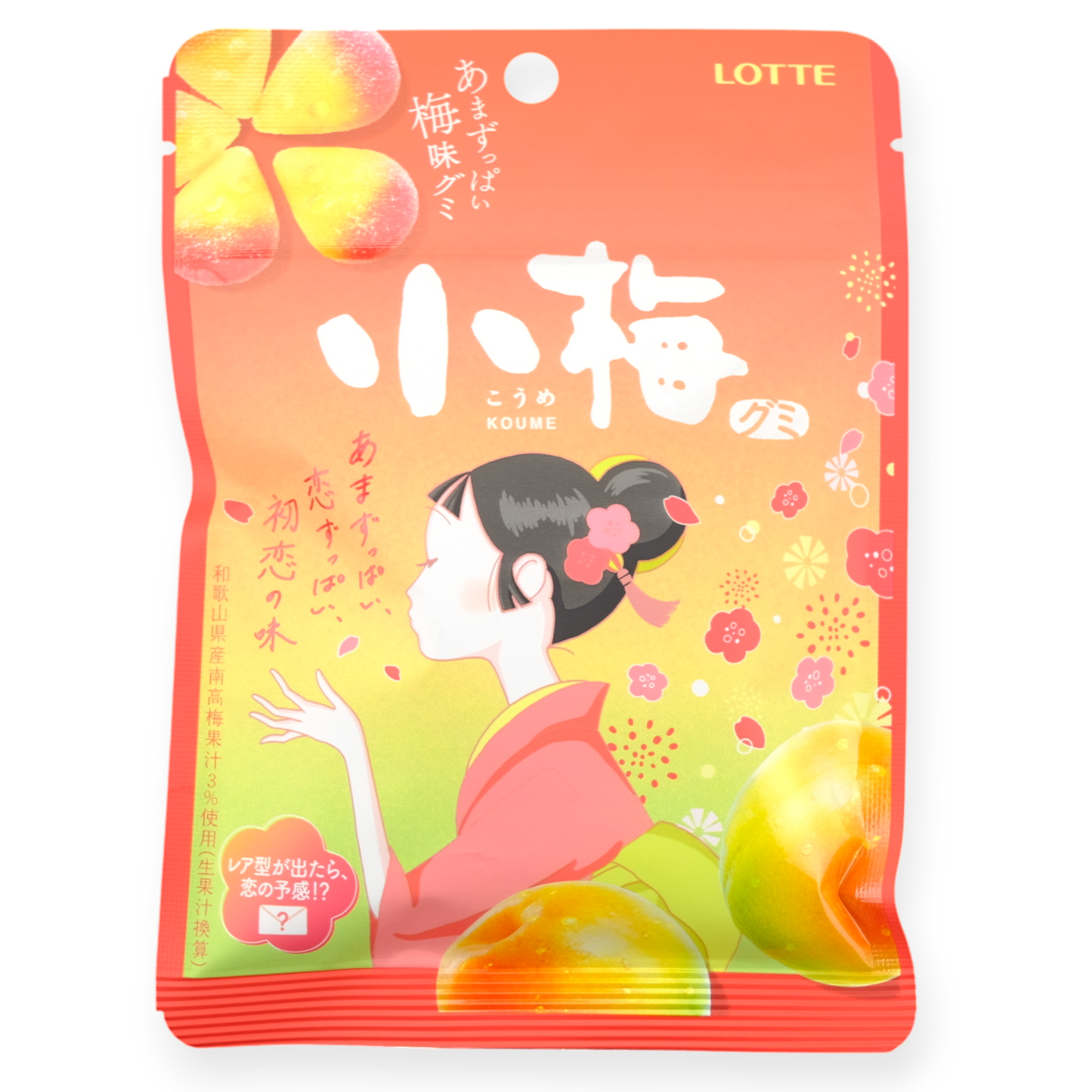 Lotte Sakura Sweet-Tart Gummy ✦ Plum ✦ Japanese Candy