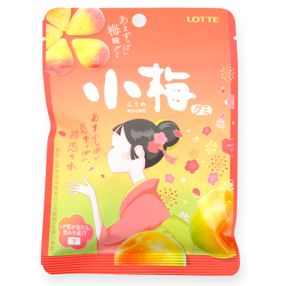 Lotte Sakura Sweet-Tart Gummy ✦ Plum ✦ Japanese Candy