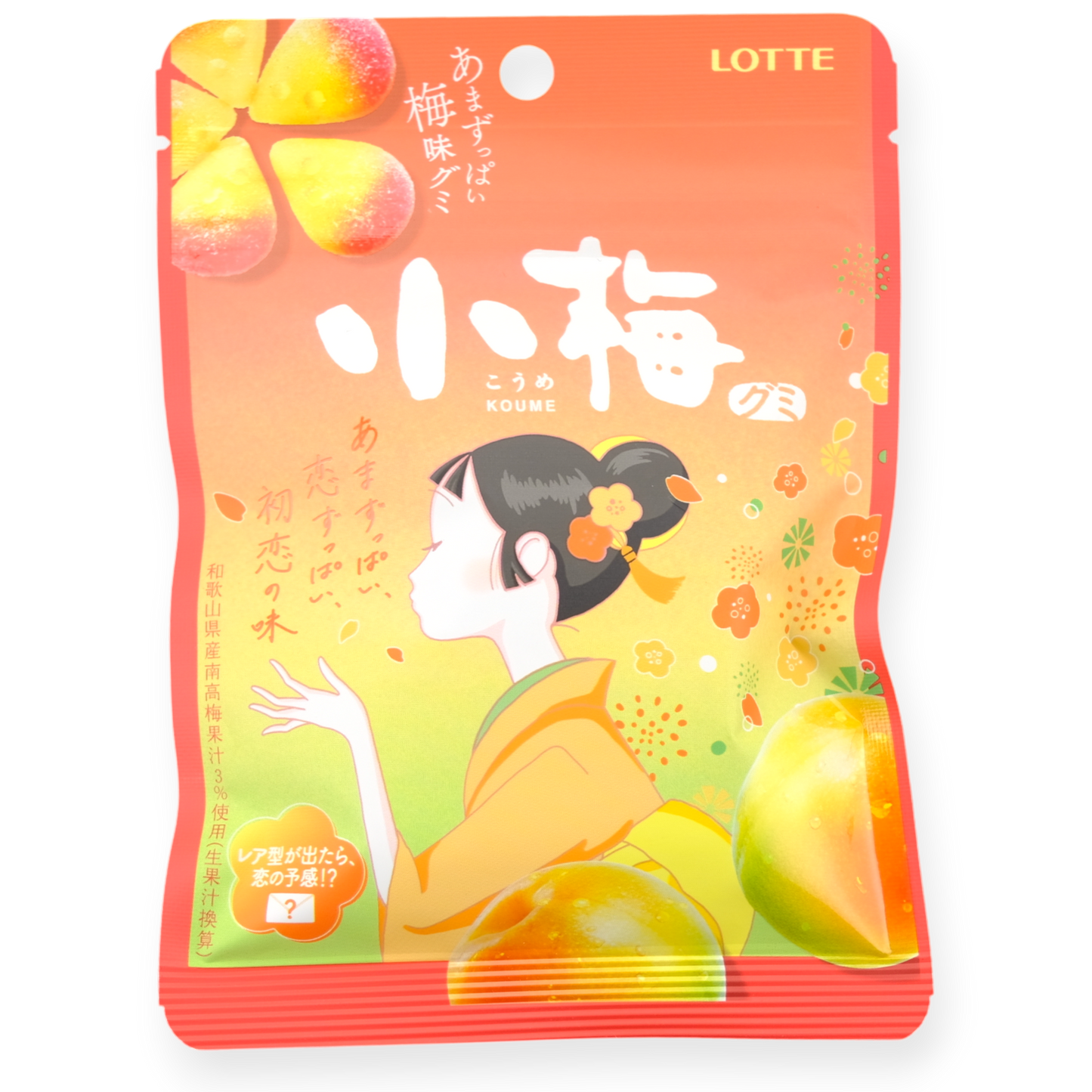 Lotte Sakura Sweet-Tart Gummy ✦ Plum ✦ Japanese Candy