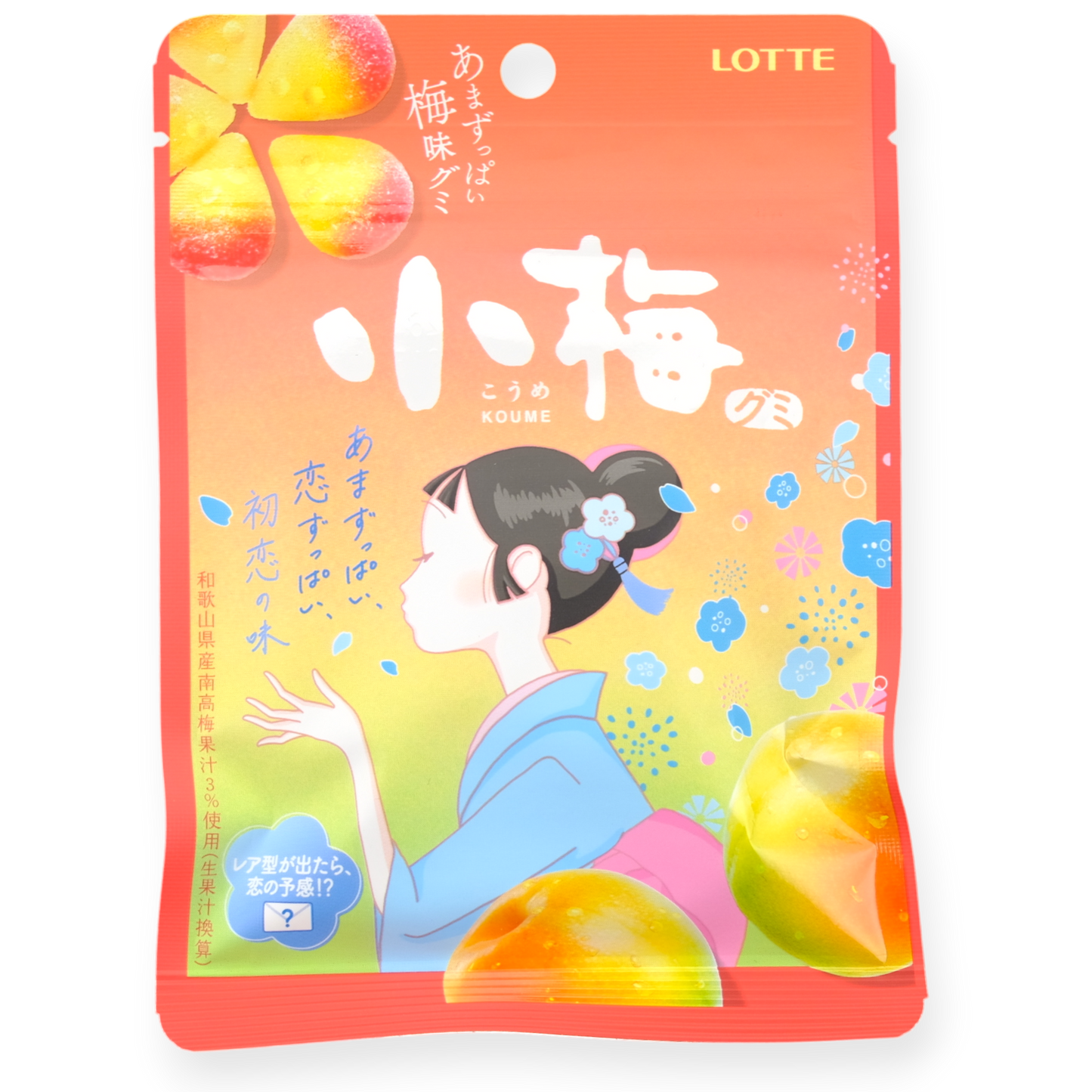 Lotte Sakura Sweet-Tart Gummy ✦ Plum ✦ Japanese Candy