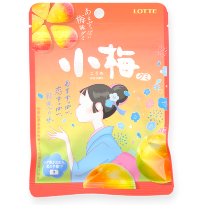 Lotte Sakura Sweet-Tart Gummy ✦ Plum ✦ Japanese Candy