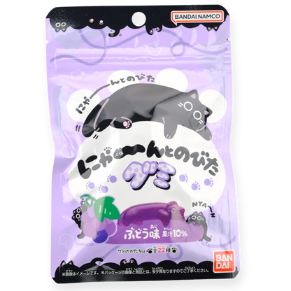 Bandai ✦ Stretchy Cat Gummy ✦ Grape