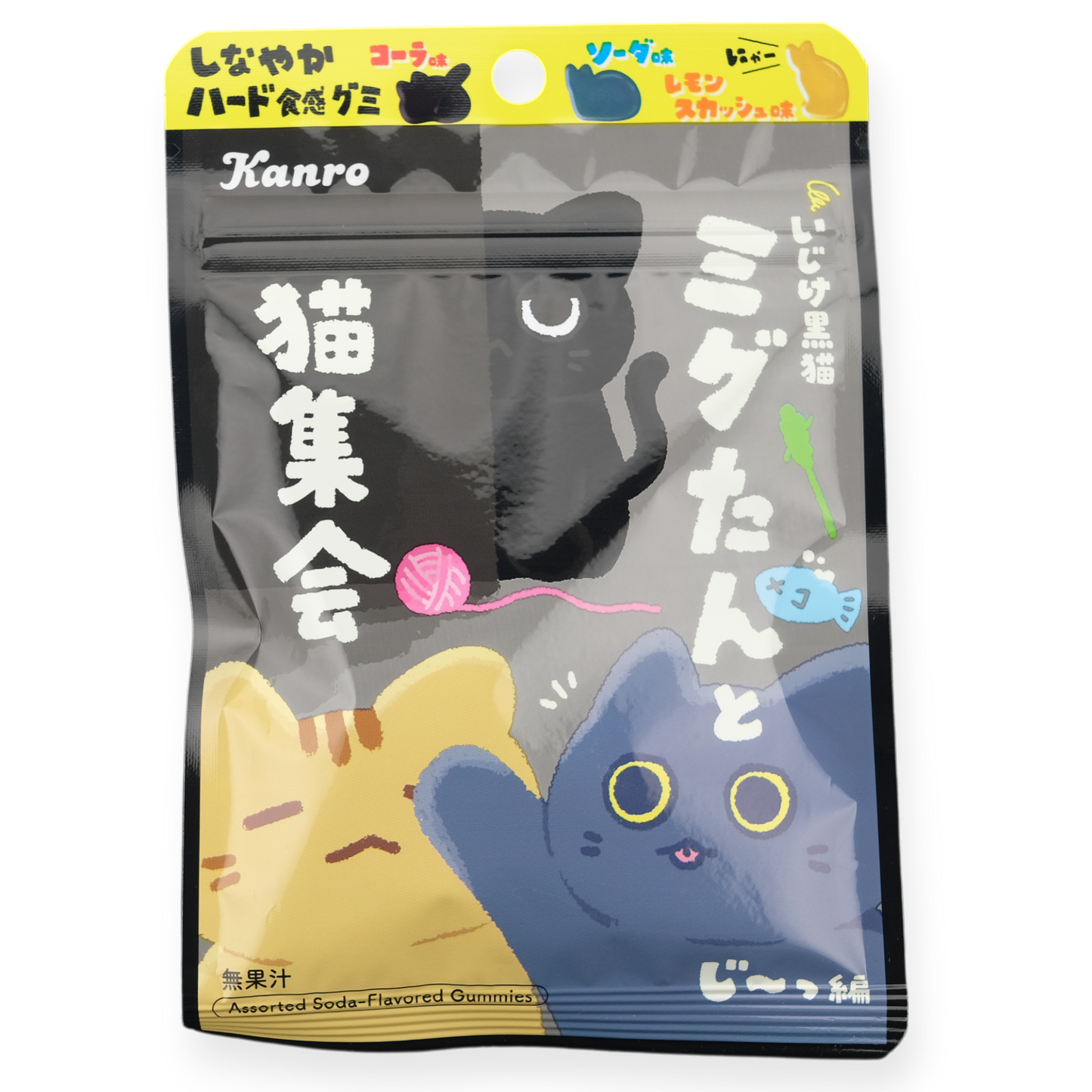 Kanro ✦ Fruchtgummis Spielende Katzen ✦ Gemischte Limonade